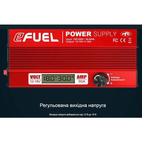 Блок живлення SkyRC eFUEL 540W, (2 виходи XT90), #SK-200013-08 Прев'ю 2