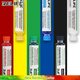 Soldering Mask RELIFE RL-UVH900Y , (yellow, 10 ml, UV) Preview 2
