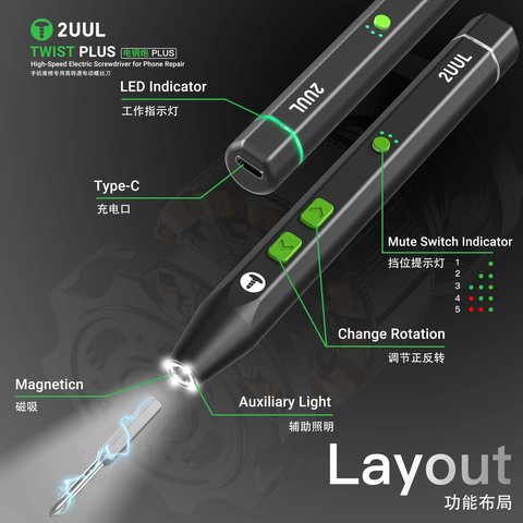 Cordless Power Screwdriver 2UUL SD15, (4 in 1) Preview 2
