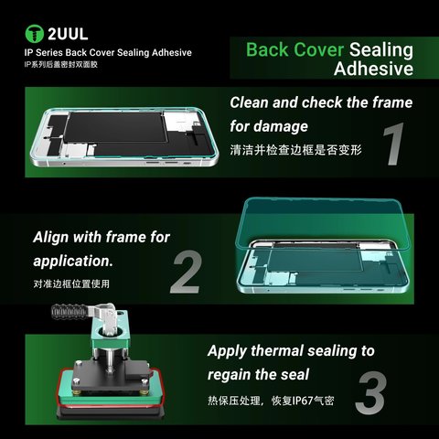 Adhesivo para panel trasero de carcasa (cinta doble faz) 2UUL BA16PS puede usarse con Apple iPhone 16 Plus, 5 uds., adhesive Vista previa  2