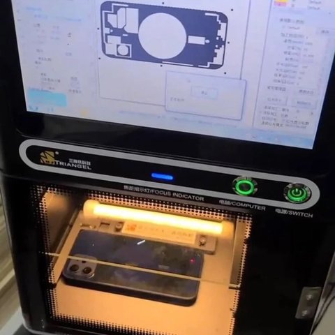 Лазерний сепаратор M-Triangel PG PRO +, для відклеювання рамки дисплея і задньої кришки Прев'ю 2