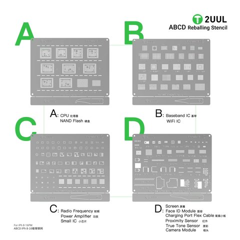 BGA-трафарет 2UUL BG01, 4 шт., iphone 8-16 series Превью 2